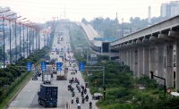 Metro Vietnam Project
