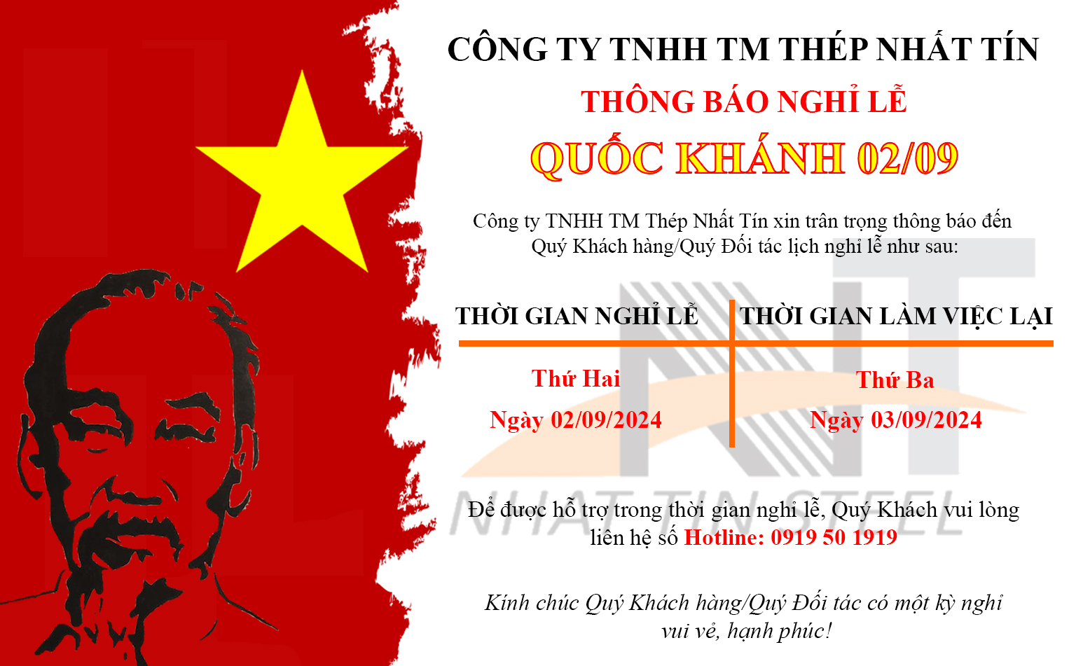 lịch nghĩ lễ 2 9 - TV Lần 7