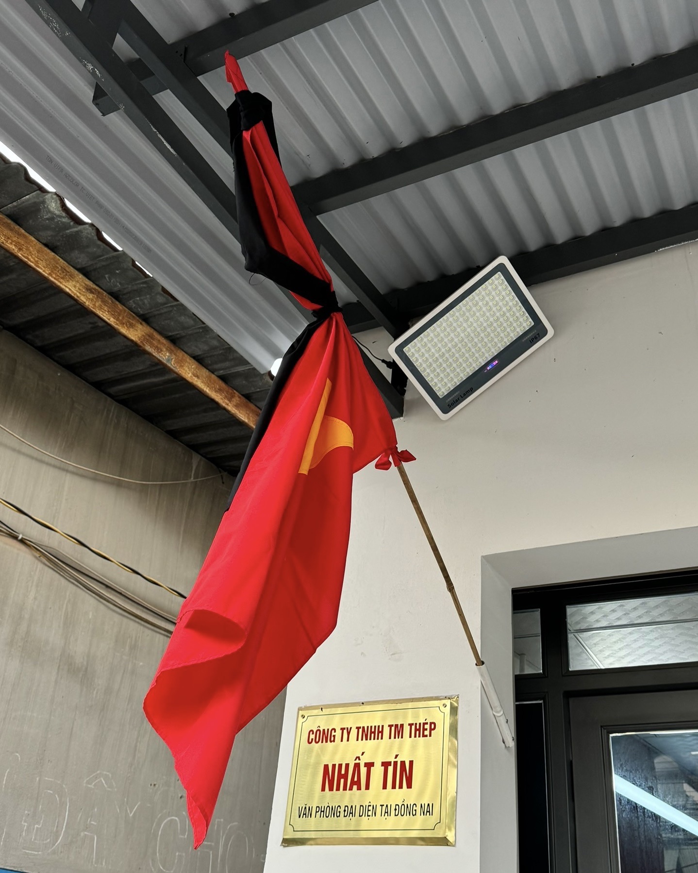 quốc tang 20.07