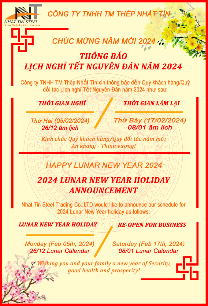 thiệp nghỉ tết mẫu 8