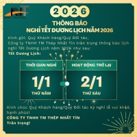 TH&Ocirc;NG B&Aacute;O NGHỈ TẾT DƯƠNG LỊCH 2026