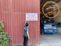 THỊ TRƯỜNG TH&Eacute;P HƯỚNG TỚI CH&Iacute;NH S&Aacute;CH NỚI LỎNG TRONG NĂM TỚI